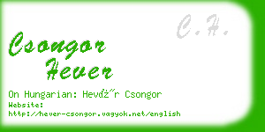 csongor hever business card